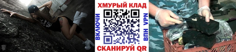 ГЕРОИН афганец  Ельня 