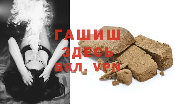 бутик Вяземский