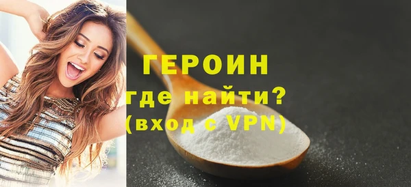 кокс Верхнеуральск
