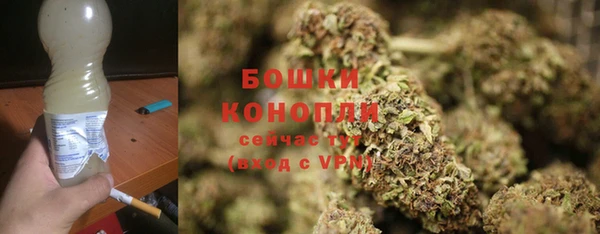 бутик Вяземский