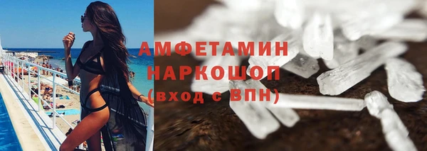 бутик Вяземский