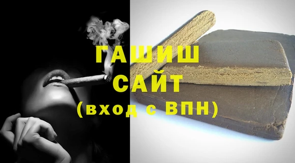 бутик Вяземский