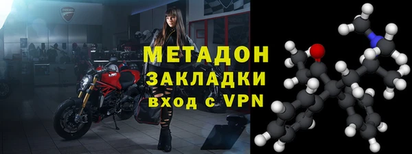 бутик Вяземский