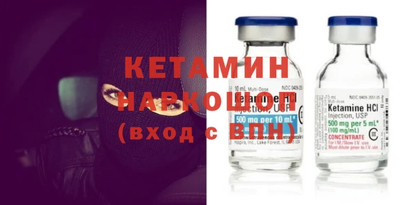 бутик Вяземский