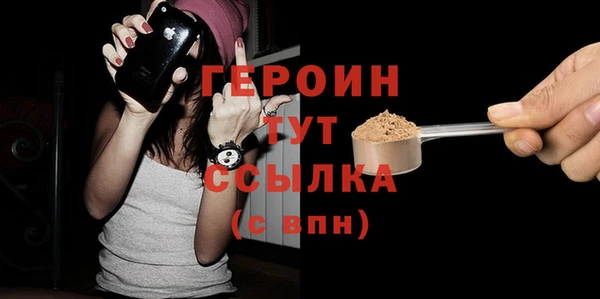 прущие крисы Вязьма