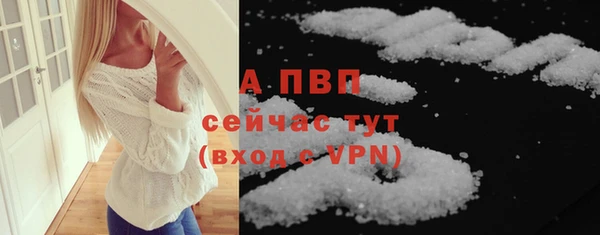 кокс Верхнеуральск
