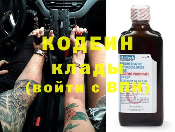 бутик Вяземский
