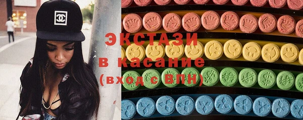 прущие крисы Вязьма