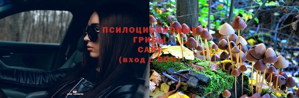 альфа пвп VHQ Вязники