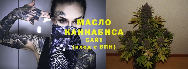 экстази Верея