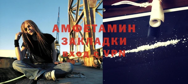 бутик Вяземский