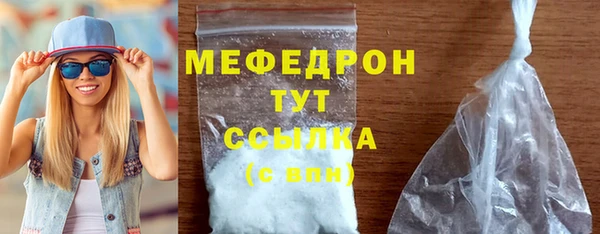 a pvp Верхний Тагил