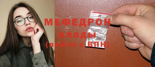 бутик Вяземский