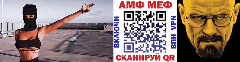Первитин винт  гидра как зайти  Ельня 